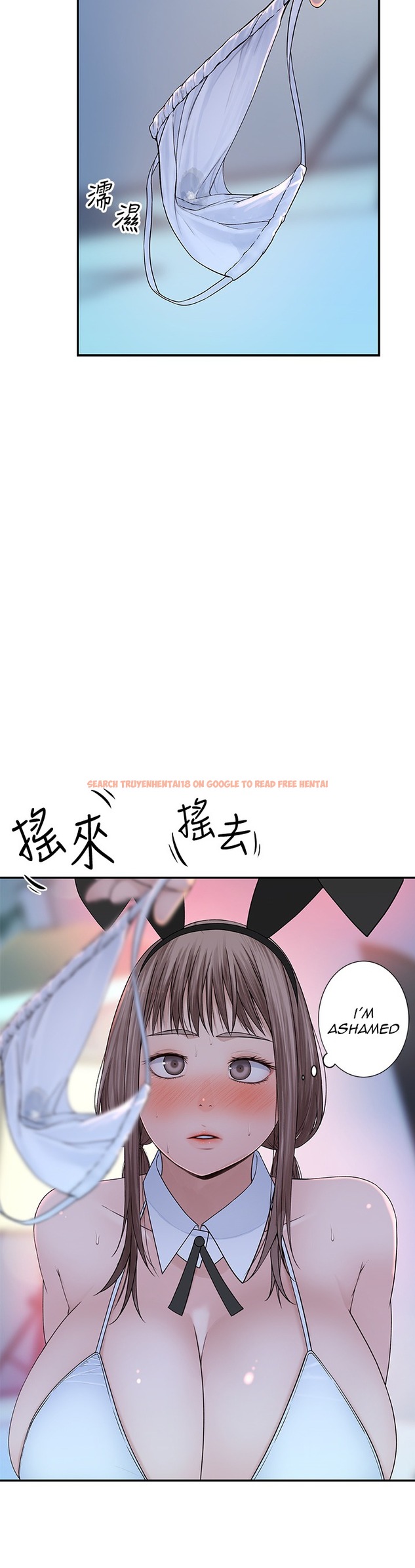 Read Hentai Image 7 088 in comic Between Us - Chapter 48 - www.hentaitnt.net
