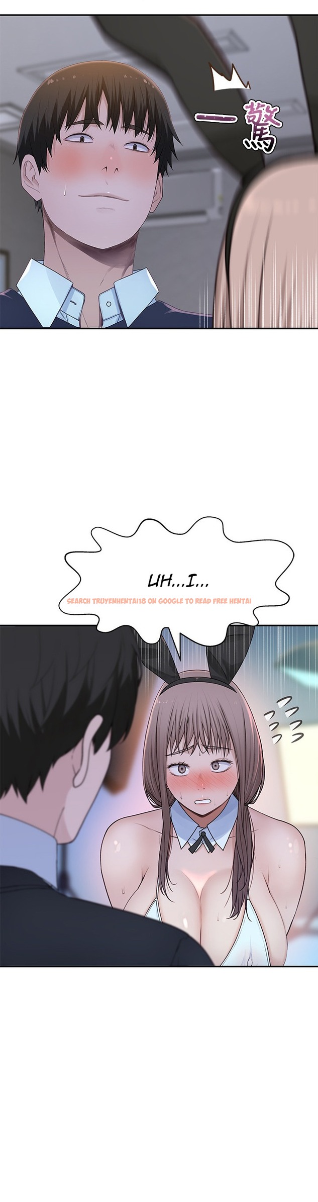 Read Hentai Image 9 088 in comic Between Us - Chapter 48 - www.hentaitnt.net