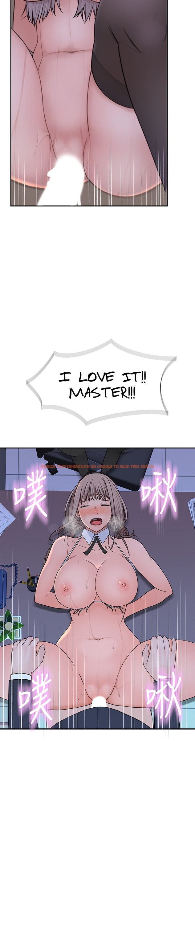 Read Hentai Image 15 754 in comic Between Us - Chapter 49 - www.hentaitnt.net