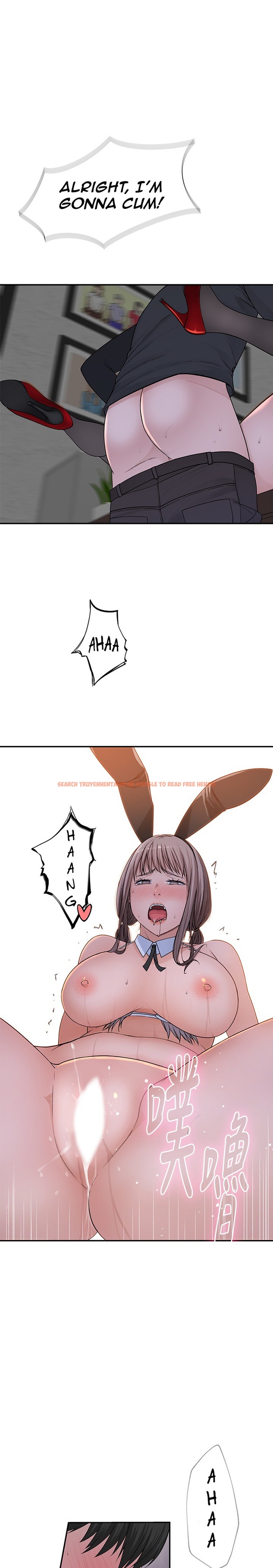 Read Hentai Image 16 754 in comic Between Us - Chapter 49 - www.hentaitnt.net