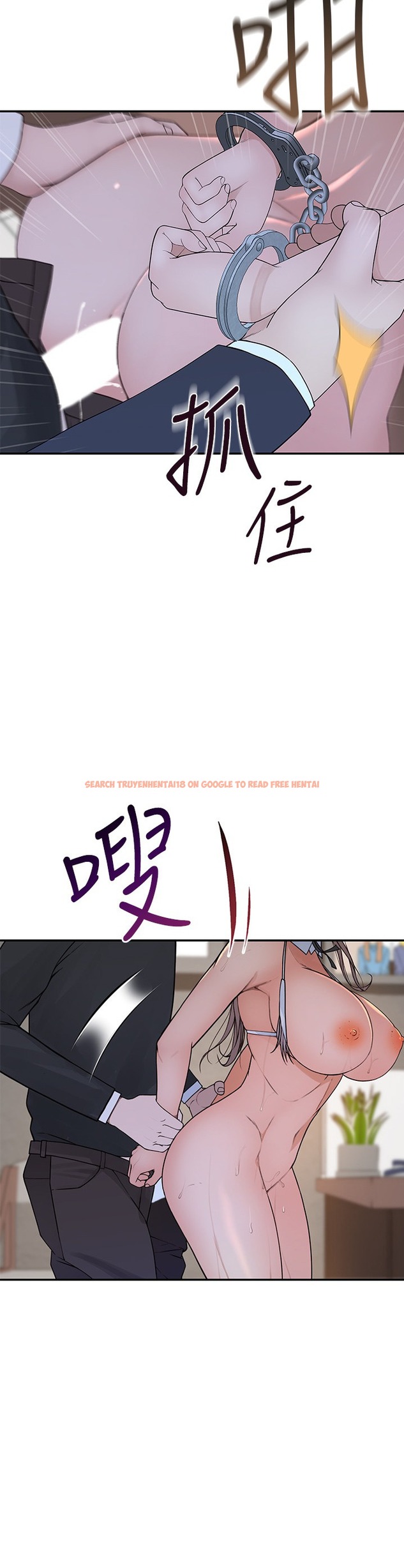 Read Hentai Image 5 754 in comic Between Us - Chapter 49 - www.hentaitnt.net
