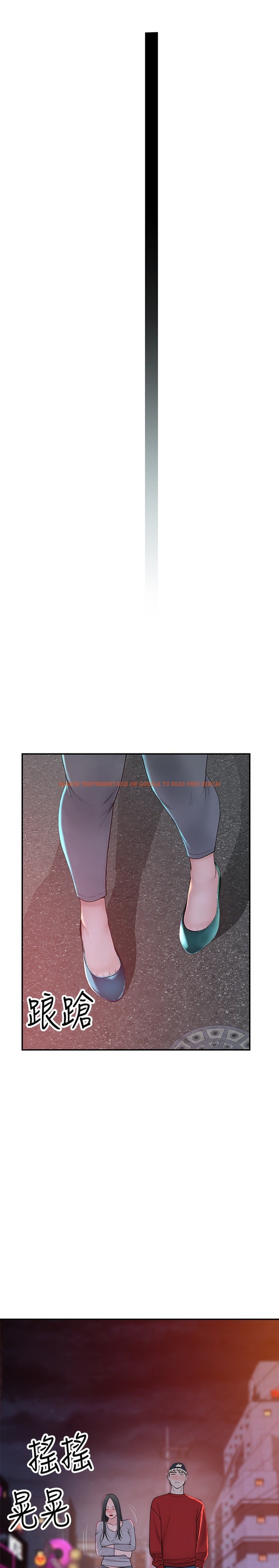 Read Hentai Image 18 186 in comic Between Us - Chapter 52 - www.hentaitnt.net