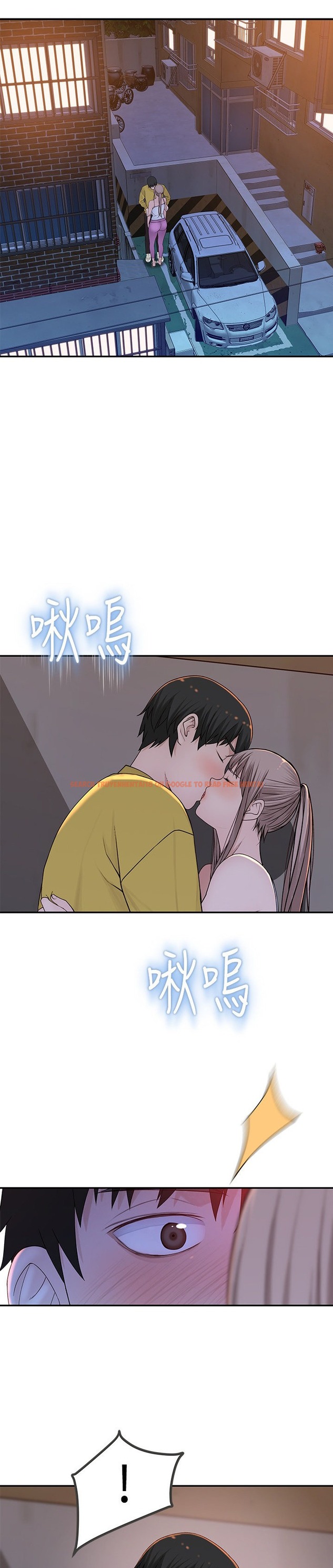 Read Hentai Image 2 181 in comic Between Us - Chapter 52 - www.hentaitnt.net