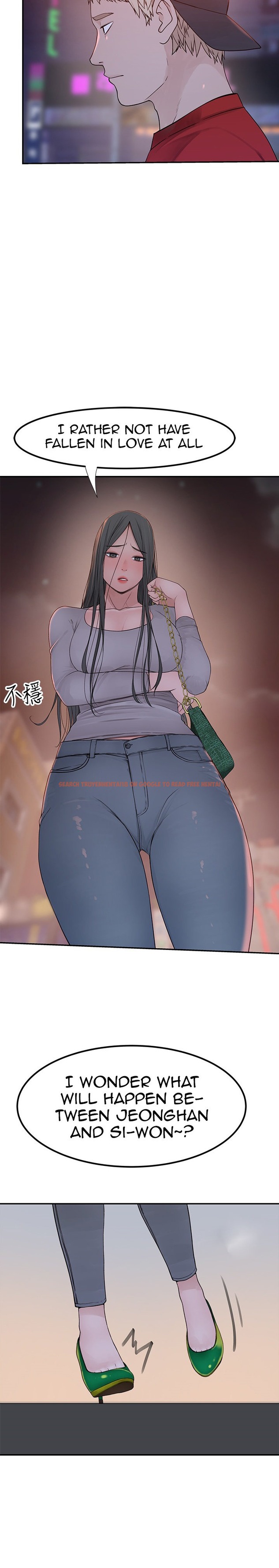 Read Hentai Image 20 186 in comic Between Us - Chapter 52 - www.hentaitnt.net