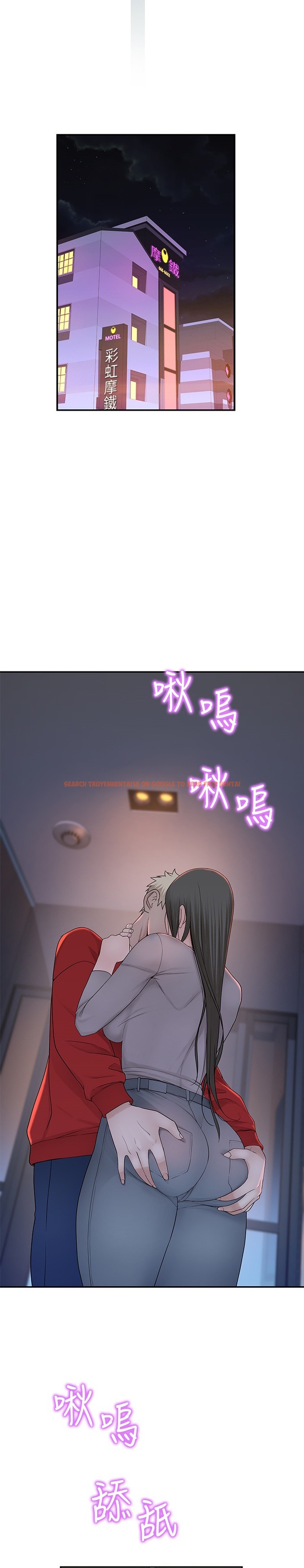 Read Hentai Image 19 285 in comic Between Us - Chapter 53 - www.hentaitnt.net