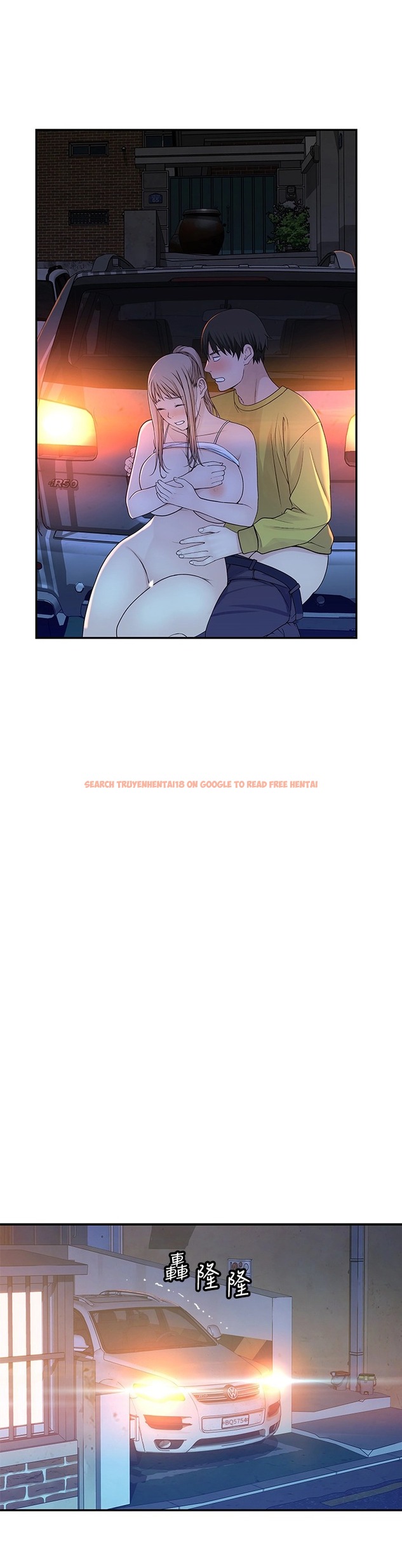 Read Hentai Image 2 285 in comic Between Us - Chapter 53 - www.hentaitnt.net