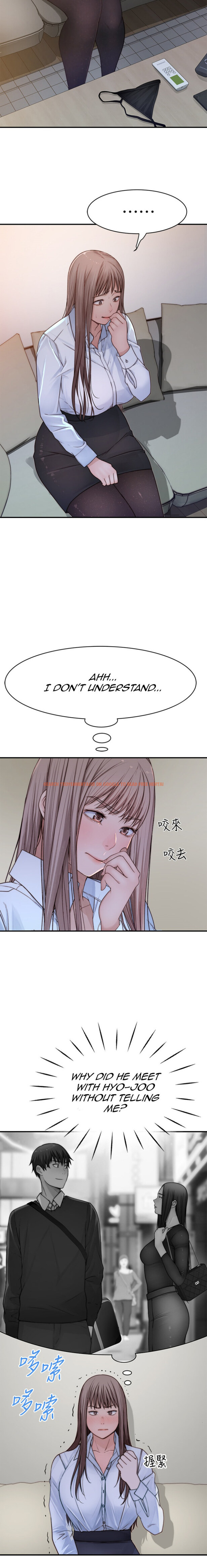 Read Hentai Image 12 506 in comic Between Us - Chapter 60 - hentaitnt.net