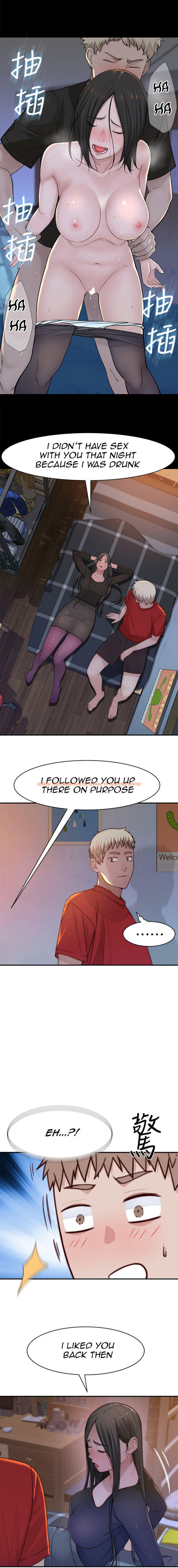 Read Hentai Image 5 630 in comic Between Us - Chapter 61 - hentaitnt.net
