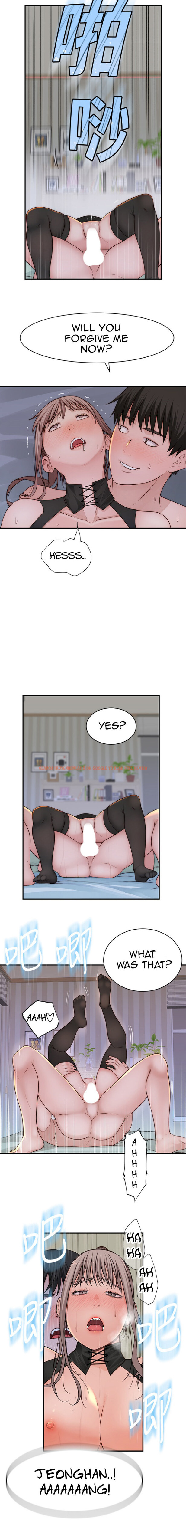 Read Hentai Image 11 838 in comic Between Us - Chapter 63 - hentaitnt.net