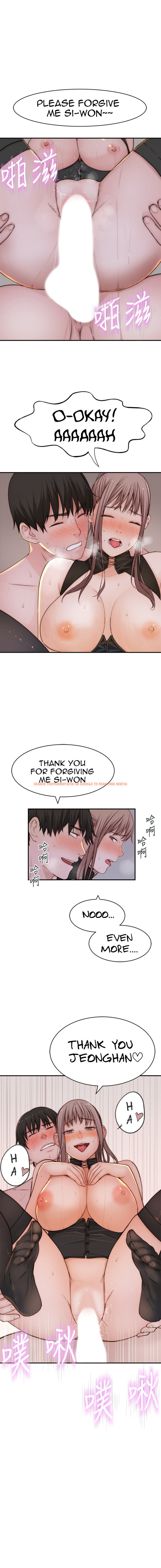 Read Hentai Image 12 838 in comic Between Us - Chapter 63 - hentaitnt.net
