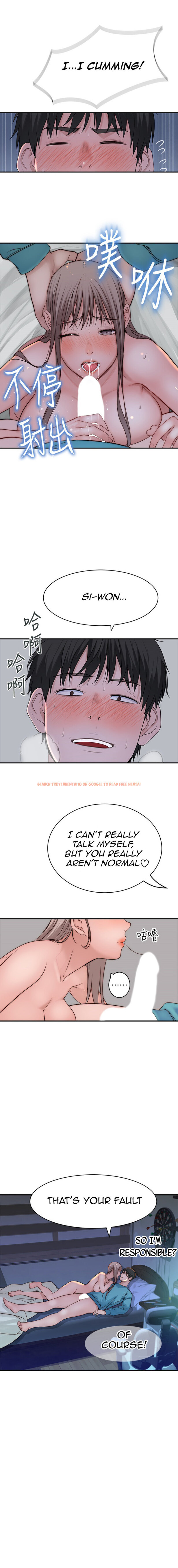 Read Hentai Image 12 549 in comic Between Us - Chapter 67 - hentaitnt.net