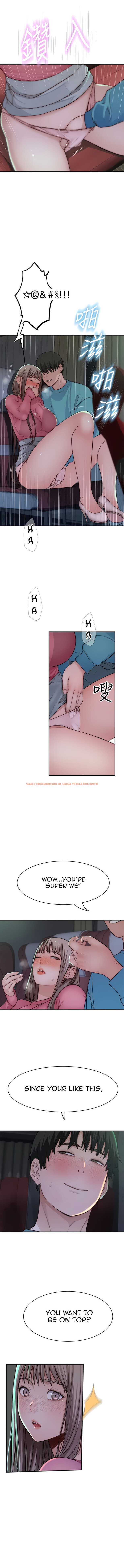 Read Hentai Image 10 549 in comic Between Us - Chapter 69 - www.hentaitnt.net