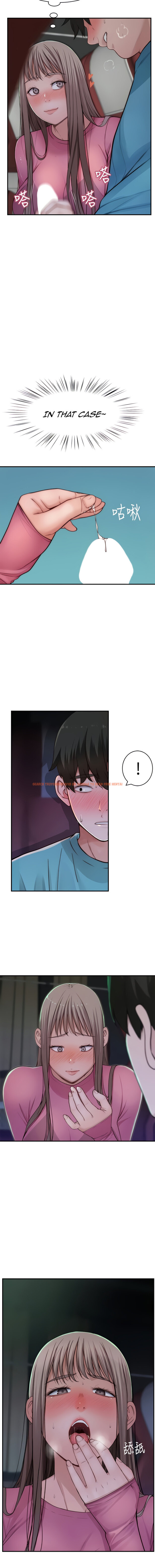 Read Hentai Image 5 549 in comic Between Us - Chapter 69 - www.hentaitnt.net