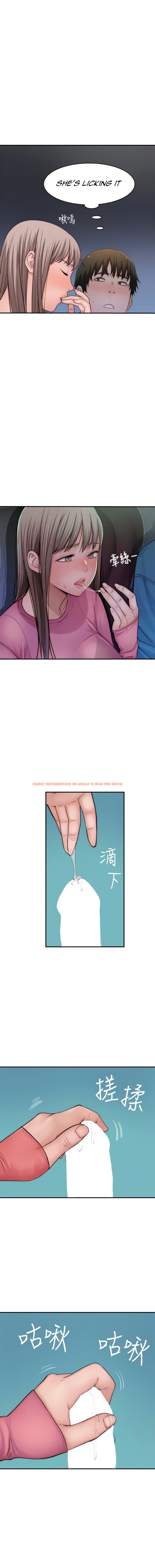 Read Hentai Image 6 549 in comic Between Us - Chapter 69 - www.hentaitnt.net