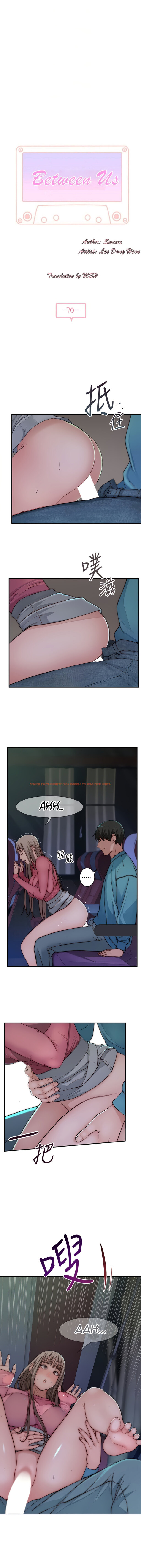 Read Hentai Image 1 549 in comic Between Us - Chapter 70 - www.hentaitnt.net