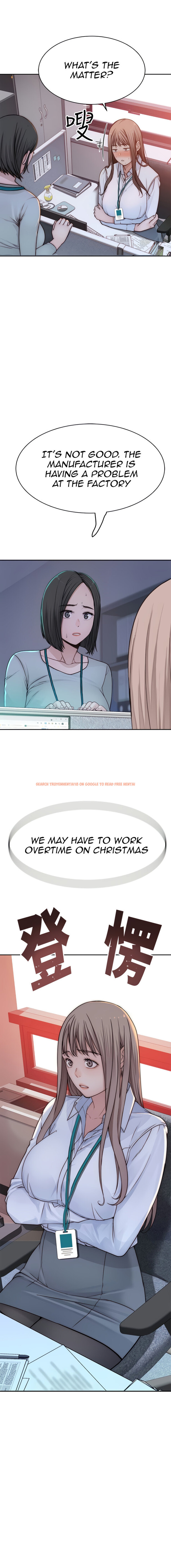 Read Hentai Image 12 549 in comic Between Us - Chapter 71 - www.hentaitnt.net