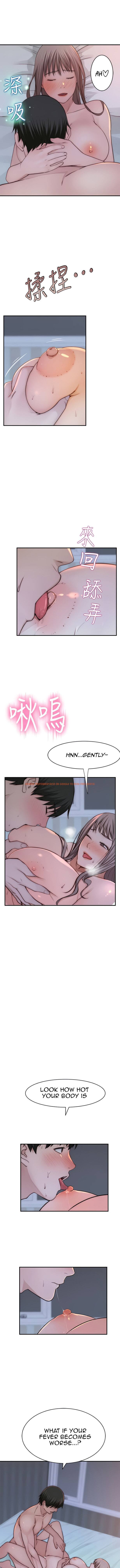 Read Hentai Image 11 049 in comic Between Us - Chapter 75 - www.hentaitnt.net