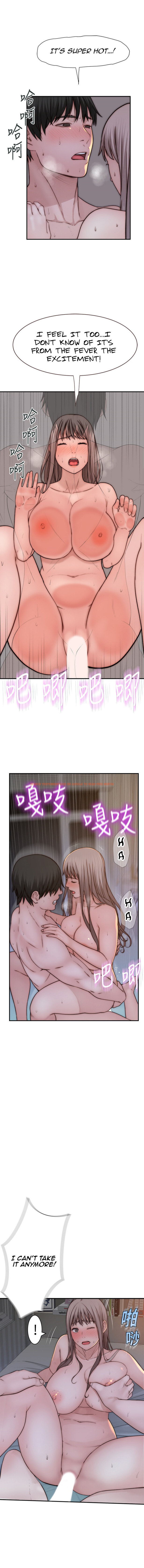 Read Hentai Image 9 201 in comic Between Us - Chapter 76 - www.hentaitnt.net