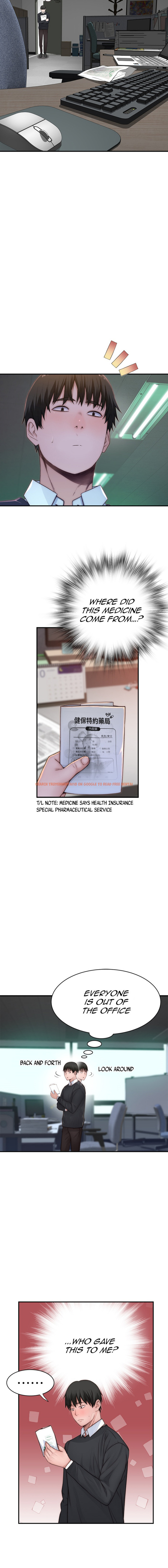 Read Hentai Image 2 185 in comic Between Us - Chapter 77 - www.hentaitnt.net