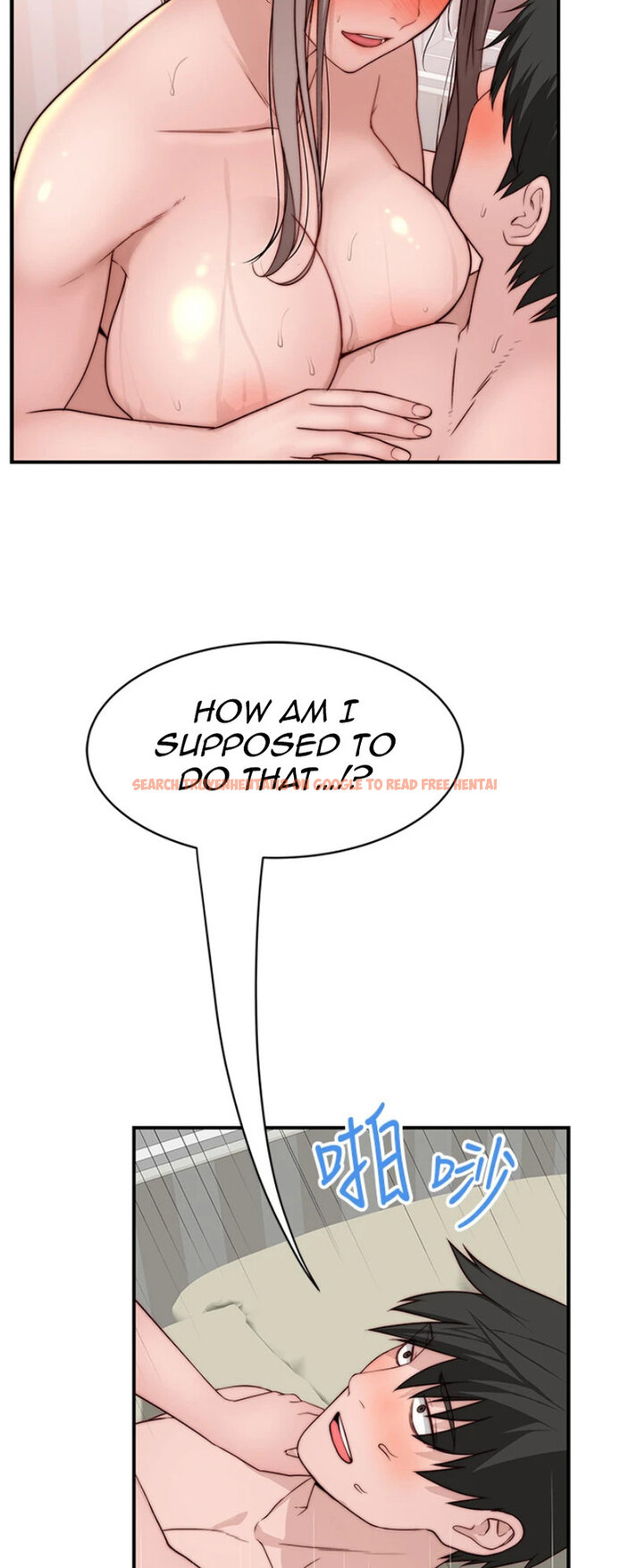 Read Hentai Image 31 302 in comic Between Us - Chapter 81 - www.hentaitnt.net