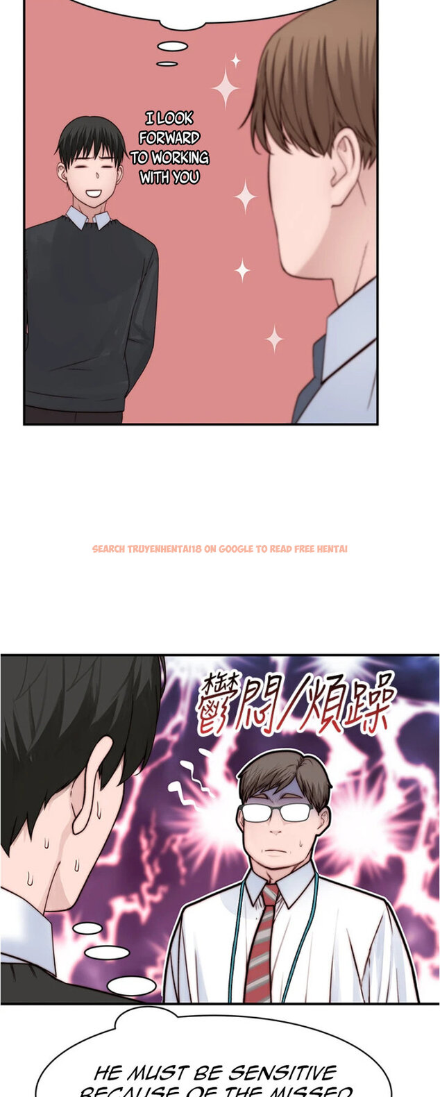 Read Hentai Image 11 636 in comic Between Us - Chapter 83 - www.hentaitnt.net