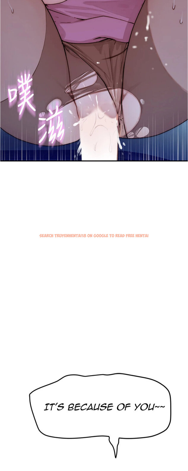 Read Hentai Image 23 676 in comic Between Us - Chapter 84 - www.hentaitnt.net