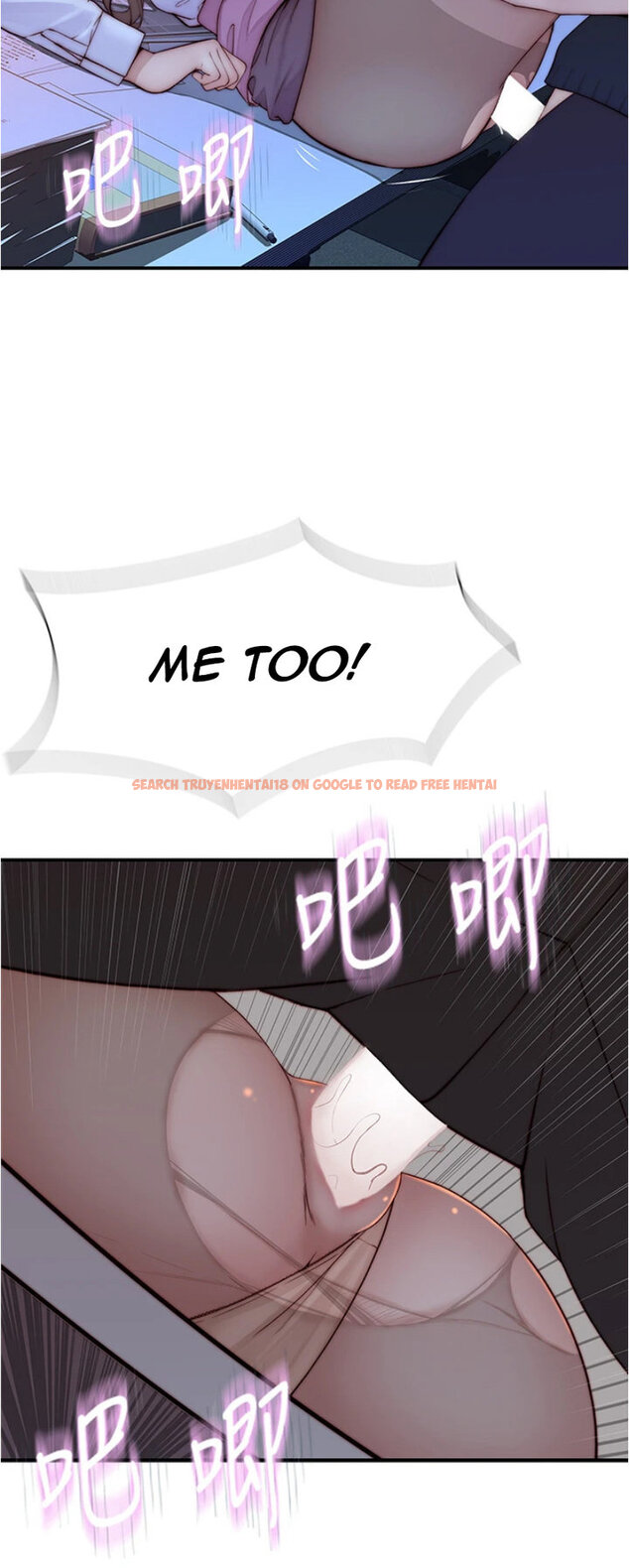 Read Hentai Image 25 676 in comic Between Us - Chapter 84 - www.hentaitnt.net