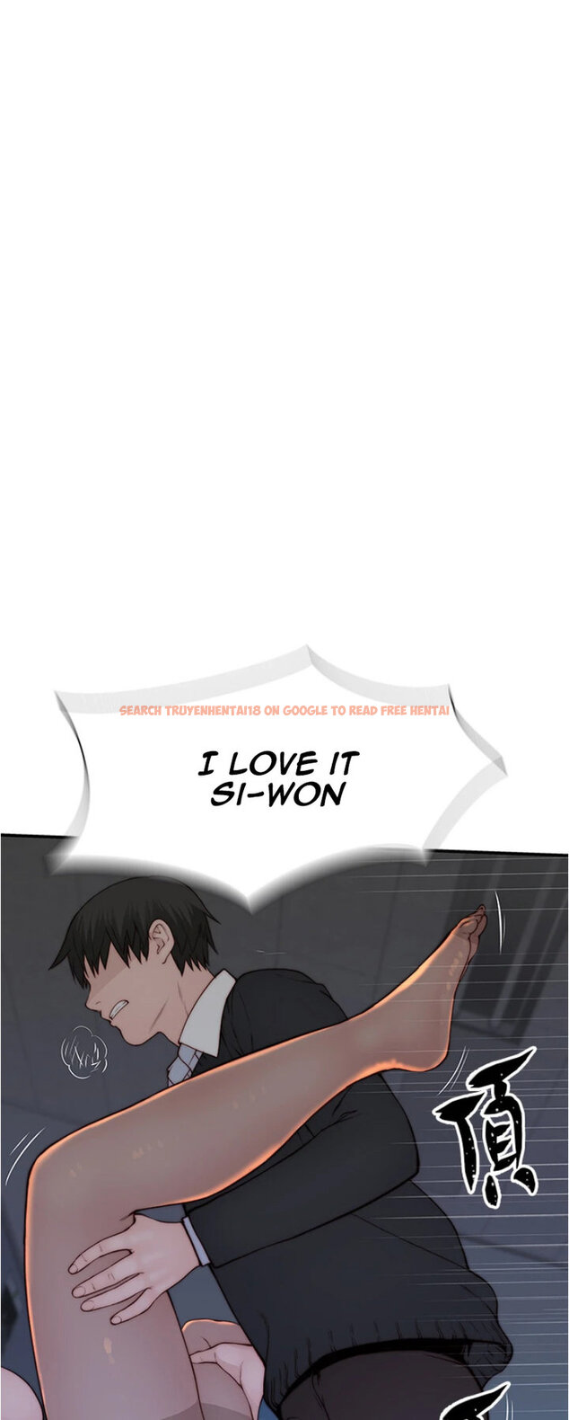 Read Hentai Image 26 676 in comic Between Us - Chapter 84 - www.hentaitnt.net