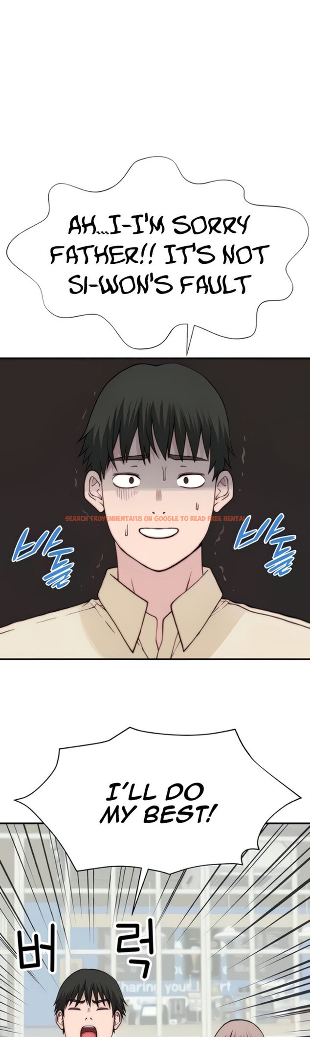 Read Hentai Image 16 351 in comic Between Us - Chapter 87 - hentaitnt.net
