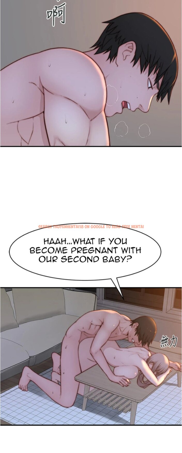 Read Hentai Image 14 320 in comic Between Us - Chapter 94 - www.hentaitnt.net