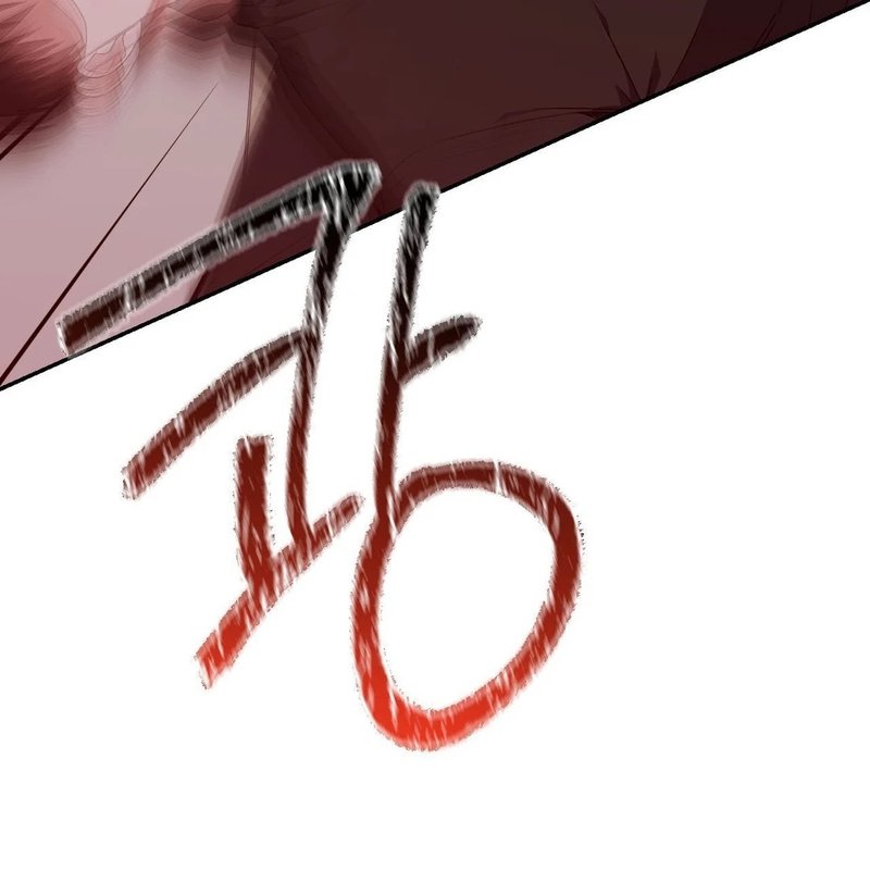 Read Hentai Image 151 35a6d in comic Beyond Nothing [Pure Love Anthology] - Chapter 5 - hentaitnt.net