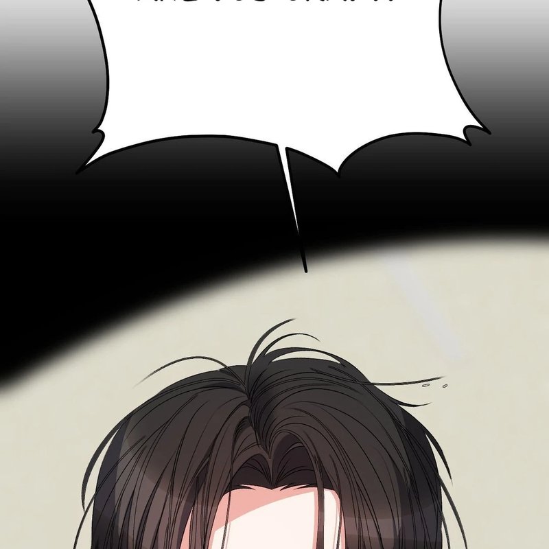 Read Hentai Image 158 35a6d in comic Beyond Nothing [Pure Love Anthology] - Chapter 5 - hentaitnt.net