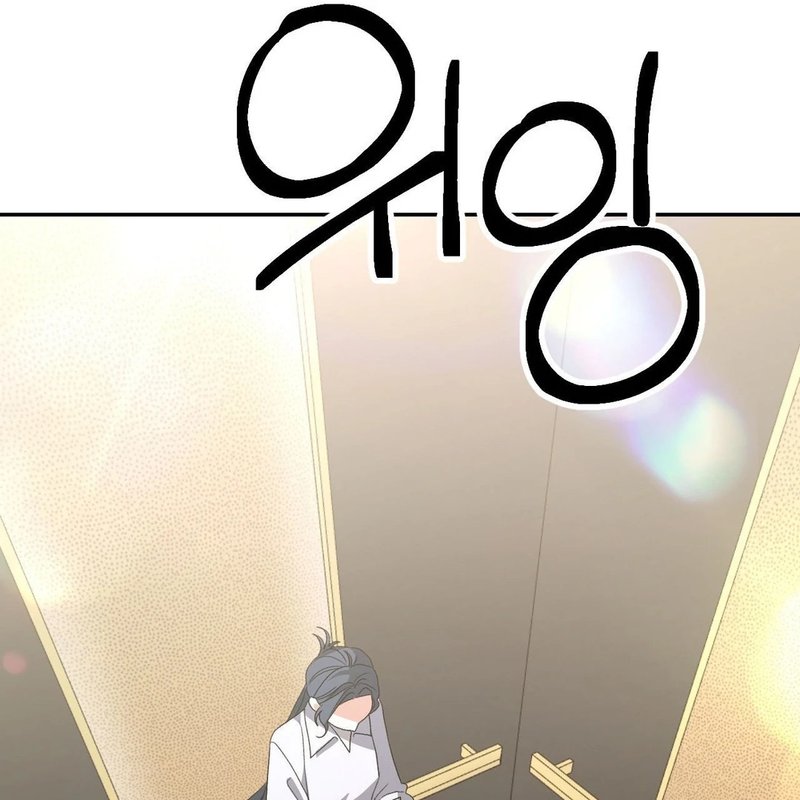 Read Hentai Image 77 35a6d in comic Beyond Nothing [Pure Love Anthology] - Chapter 5 - hentaitnt.net