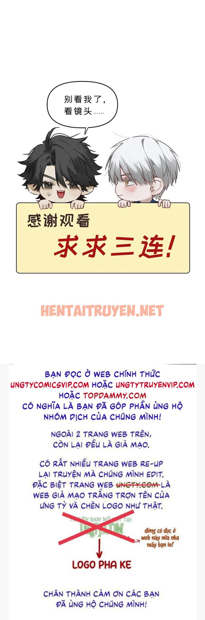 Xem ảnh Bị Dã Thú Tùy Ý Nhìn Trộm - Chap 15 - img_045_1709279110 - HentaiTruyenVN.net