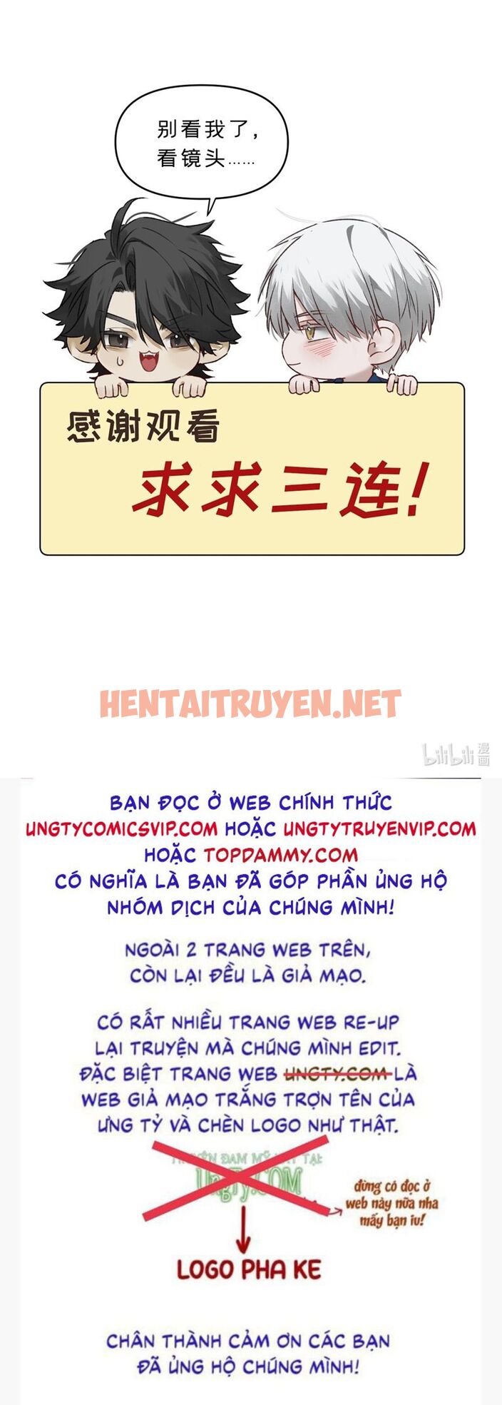 Xem ảnh Bị Dã Thú Tùy Ý Nhìn Trộm - Chap 18 - img_043_1711078869 - HentaiTruyen.net