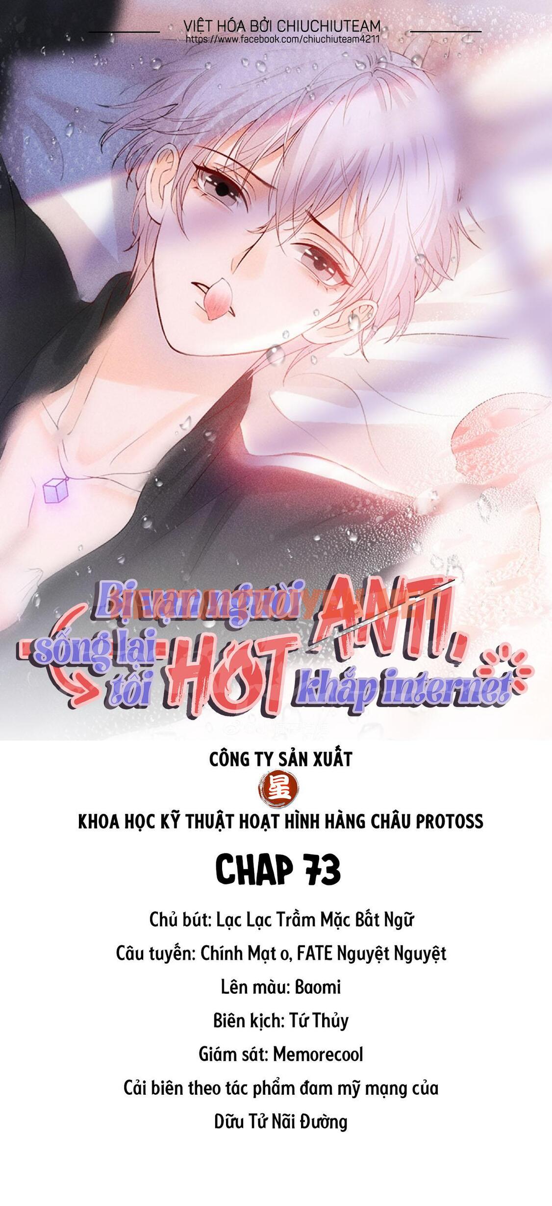 Xem ảnh img_002_1690813676 trong truyện hentai Bị Vạn Người Anti, Sống Lại Tôi Hot Khắp Internet - Chap 73 - Truyenhentai18z.net