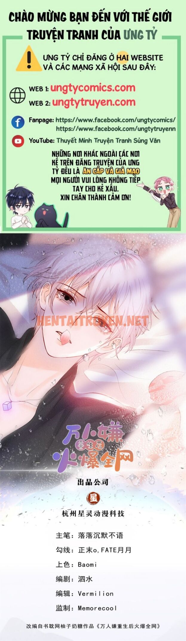 Xem ảnh Bị Vạn Người Ghét Sau Khi Trùng Sinh Bạo Hồng Toàn Mạng - Chap 8 - img_001_1665205937 - HentaiTruyenVN.net