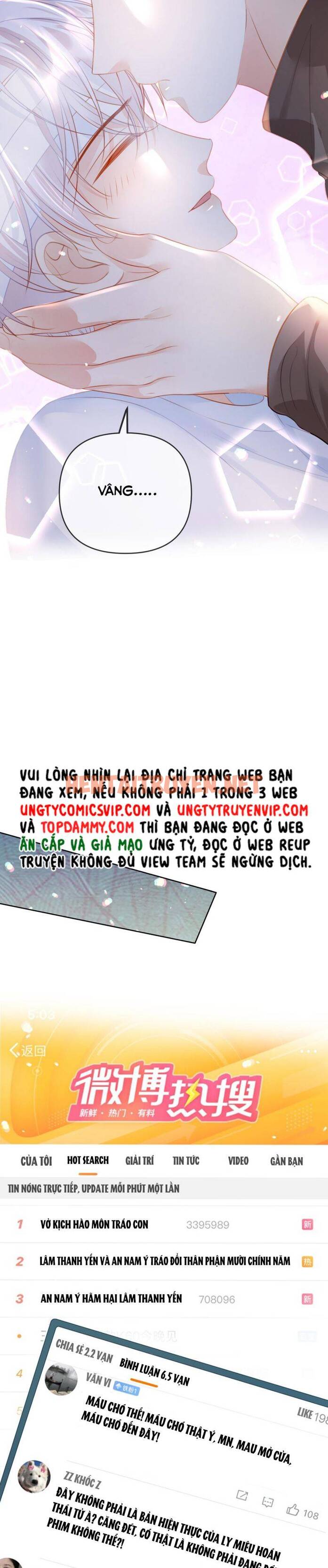 Xem ảnh Bị Vạn Người Ghét Sau Khi Trùng Sinh Bạo Hồng Toàn Mạng - Chap 84 - img_012_1691239700 - TruyenVN.APP