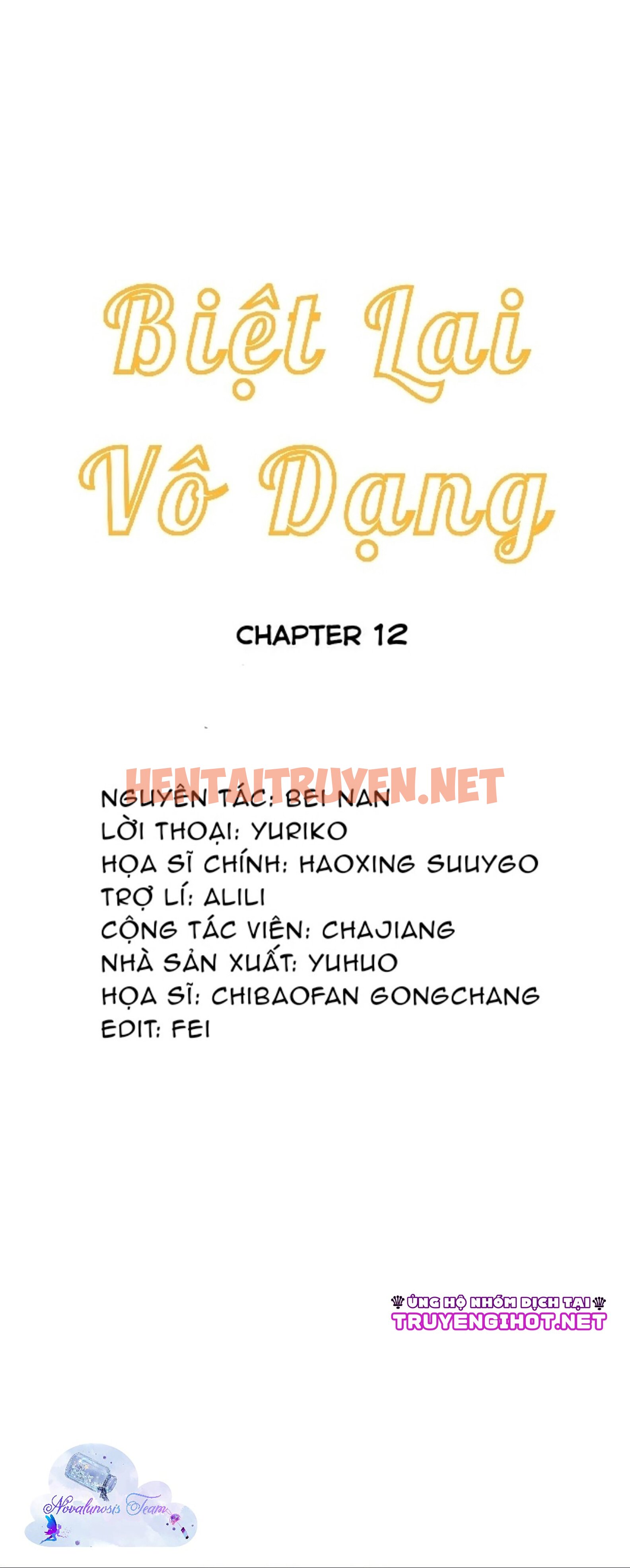 Xem ảnh Biệt Lai Vô Dạng - Chap 12 - img_003_1638204323 - TruyenVN.APP