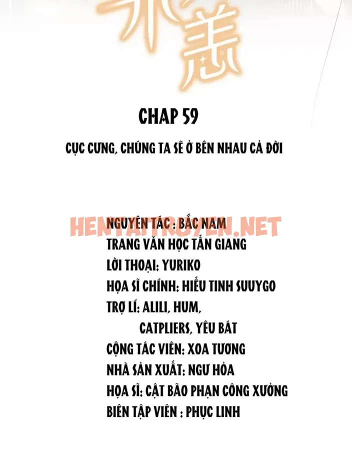 Xem ảnh Biệt Lai Vô Dạng - Chap 59 - img_002_1656932677 - TruyenVN.APP