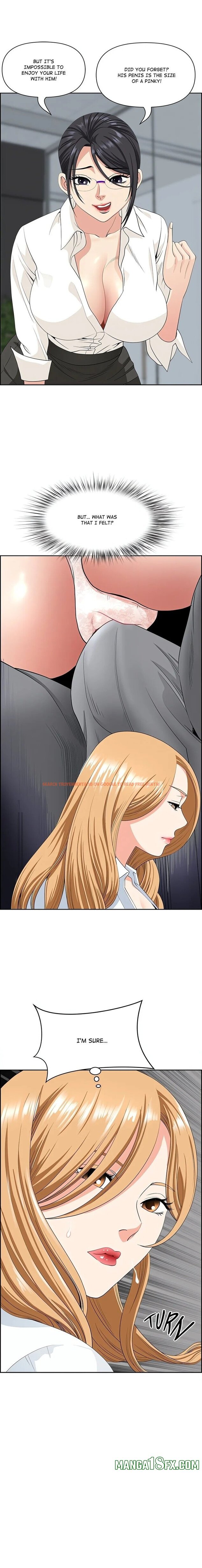 Read Hentai Image 1 311 in comic Big Guy - Chapter 10 - www.hentaitnt.net