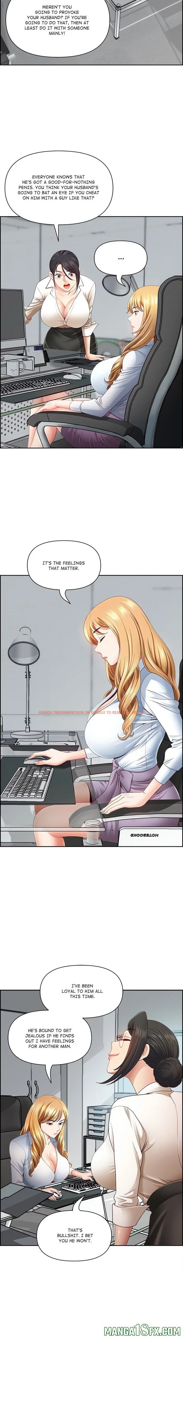 Read Hentai Image 4 311 in comic Big Guy - Chapter 10 - www.hentaitnt.net