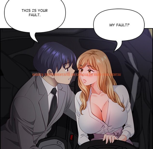 Read Hentai Image 136 88798 in comic Big Guy - Chapter 12 - www.hentaitnt.net