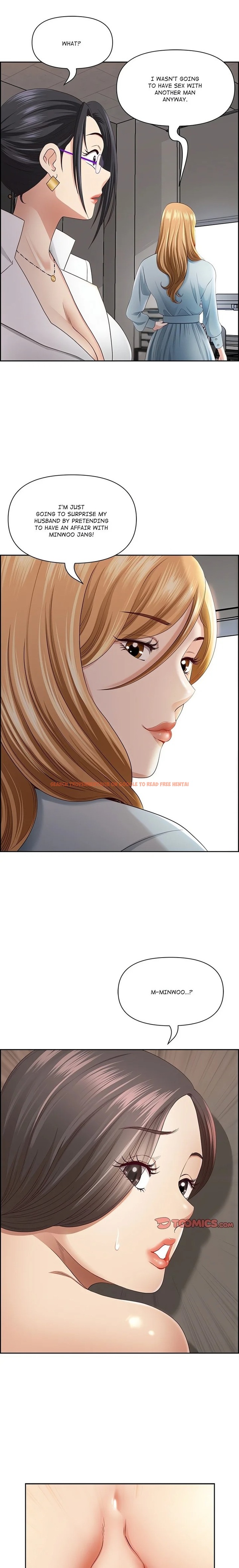 Read Hentai Image 23 68099 in comic Big Guy - Chapter 6 - www.hentaitnt.net