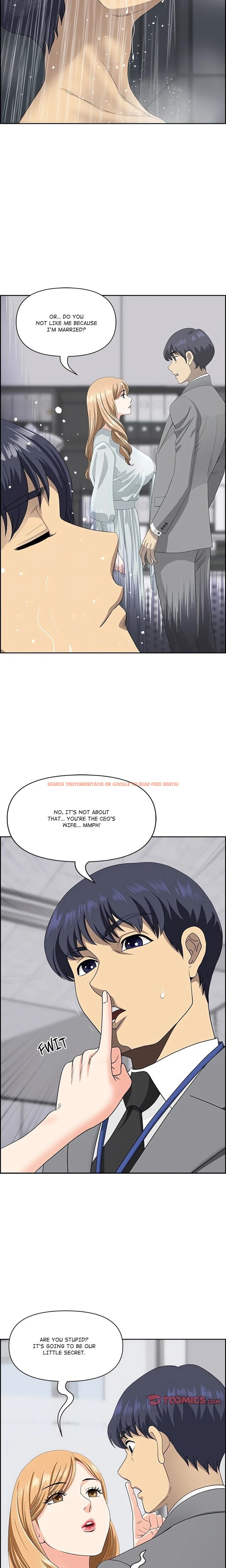 Read Hentai Image 18 68473 in comic Big Guy - Chapter 7 - www.hentaitnt.net