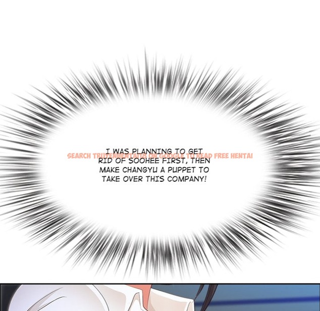 Read Hentai Image 100 08432 in comic Big Guy - Chapter 73 - www.hentaitnt.net