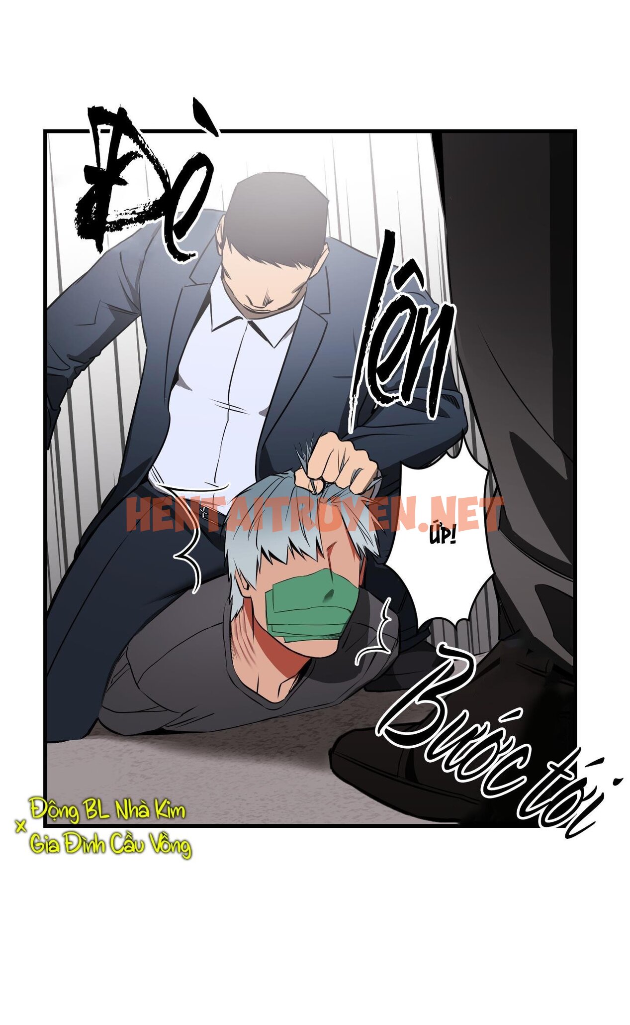 Xem ảnh img_011_1699188161 trong truyện hentai Bl Ngắn Chịch Hỏny - Chap 14.1 - Truyenhentai18z.net