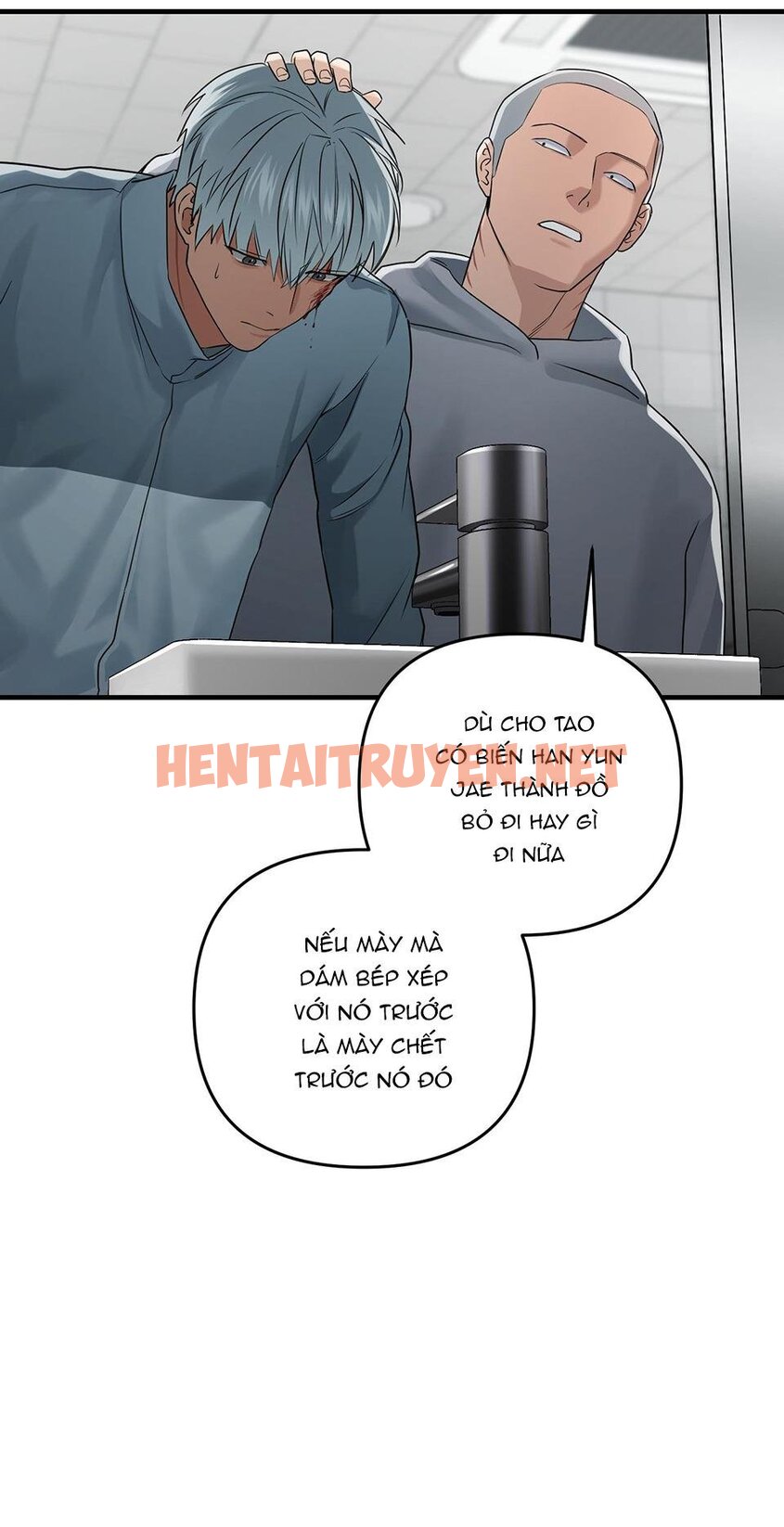 Xem ảnh img_011_1699188106 trong truyện hentai Bl Ngắn Chịch Hỏny - Chap 14.7 - truyenhentai18.pro