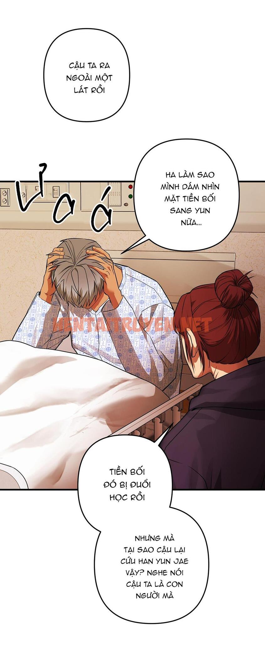 Xem ảnh img_061_1699188112 trong truyện hentai Bl Ngắn Chịch Hỏny - Chap 14.7 - truyenhentai18.pro