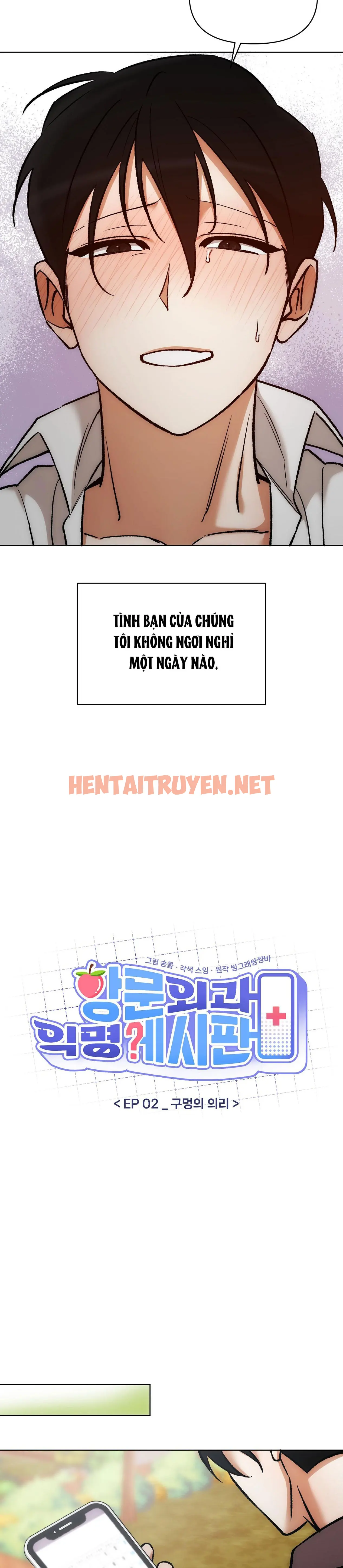 Xem ảnh 005 trong truyện hentai Bl Ngắn Chịch Hỏny - Chap 27.3 - Truyenhentai18z.net